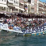 La Conga Sète